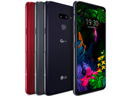 LG G8 ThinQ: o telemóvel que lê as suas veias