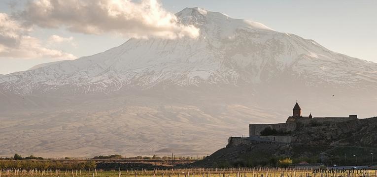 arménia