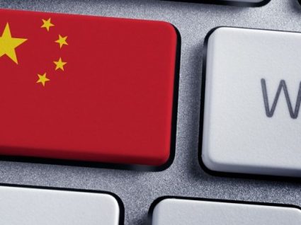 China está a desenvolver supercomputador 10 vezes mais rápido